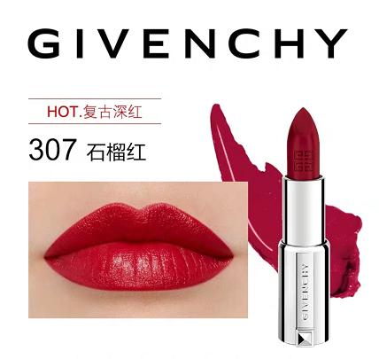 口红一哥李佳琦推荐5支必买大牌正红色口红,正到爆