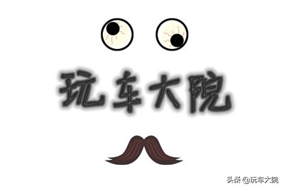 质保期过了保养去4s店还是修理厂,汽车质保期维修去4s店还是修理厂