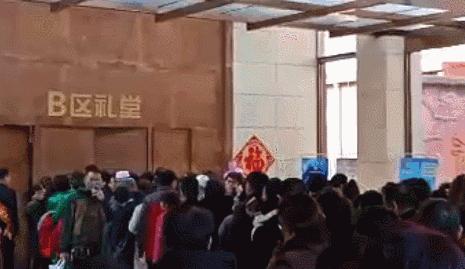 权健最新官方消息,权健为什么被封杀