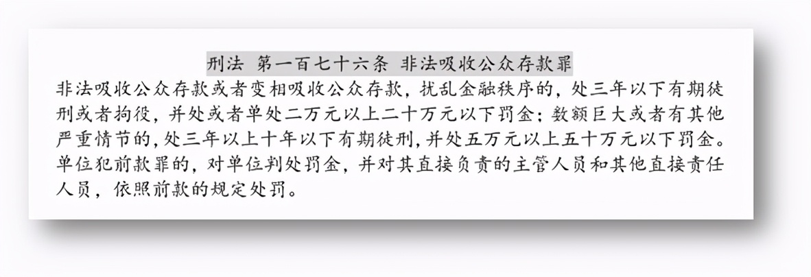 莆田假鞋质量怎么样,莆田鞋假新闻