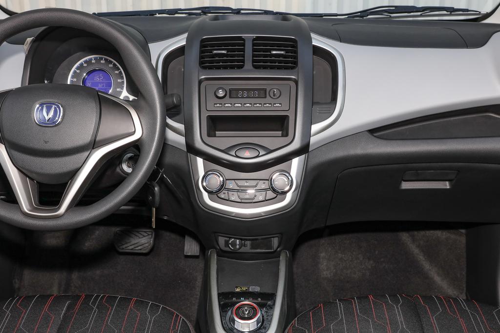 奔奔e-star心动版价格,奔奔e-star2022新款心动版落地