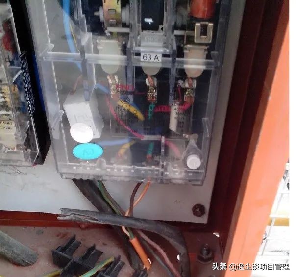 临时用电安全要求培训优质资料,临时用电安全讲师课件