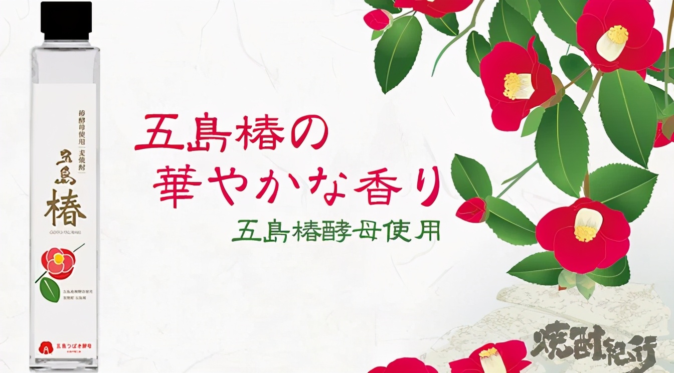 稻庭乌冬面原材料,稻庭乌冬面