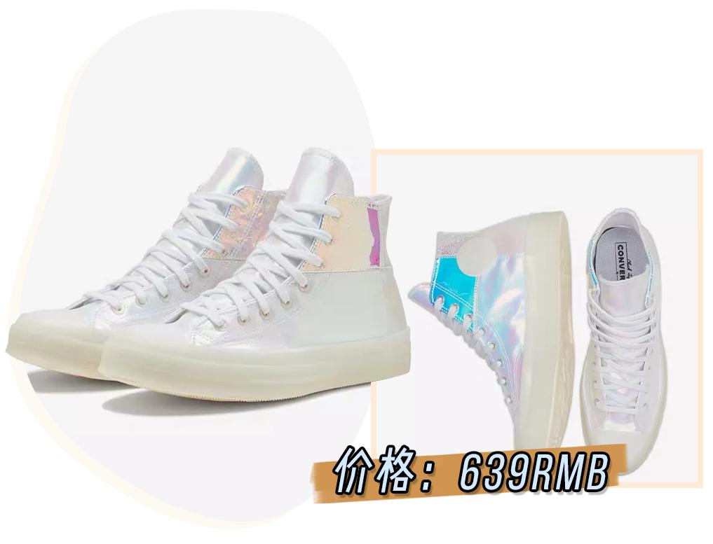 火爆全网的小白鞋回力,今年最火小白鞋回力