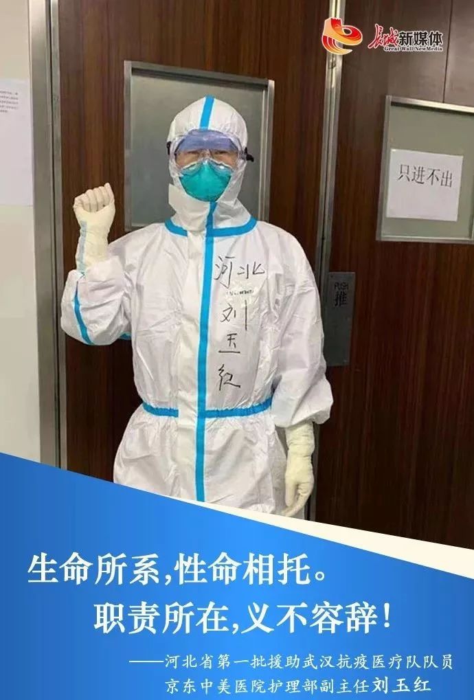 疫情时政热点高考素材作文,最新高考疫情作文素材