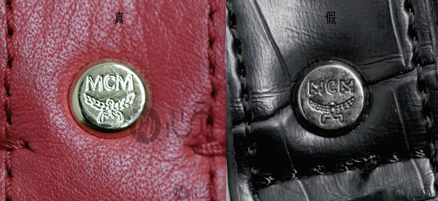 mcm五金维修,mcm五金是什么颜色