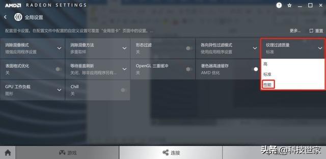 mastercam怎么开启显卡高性能,英伟达1050ti怎么设置高性能显卡