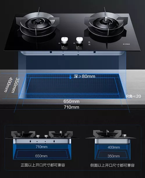 灶具怎么选家用燃气灶尺寸,燃气灶怎么选购才是正确的
