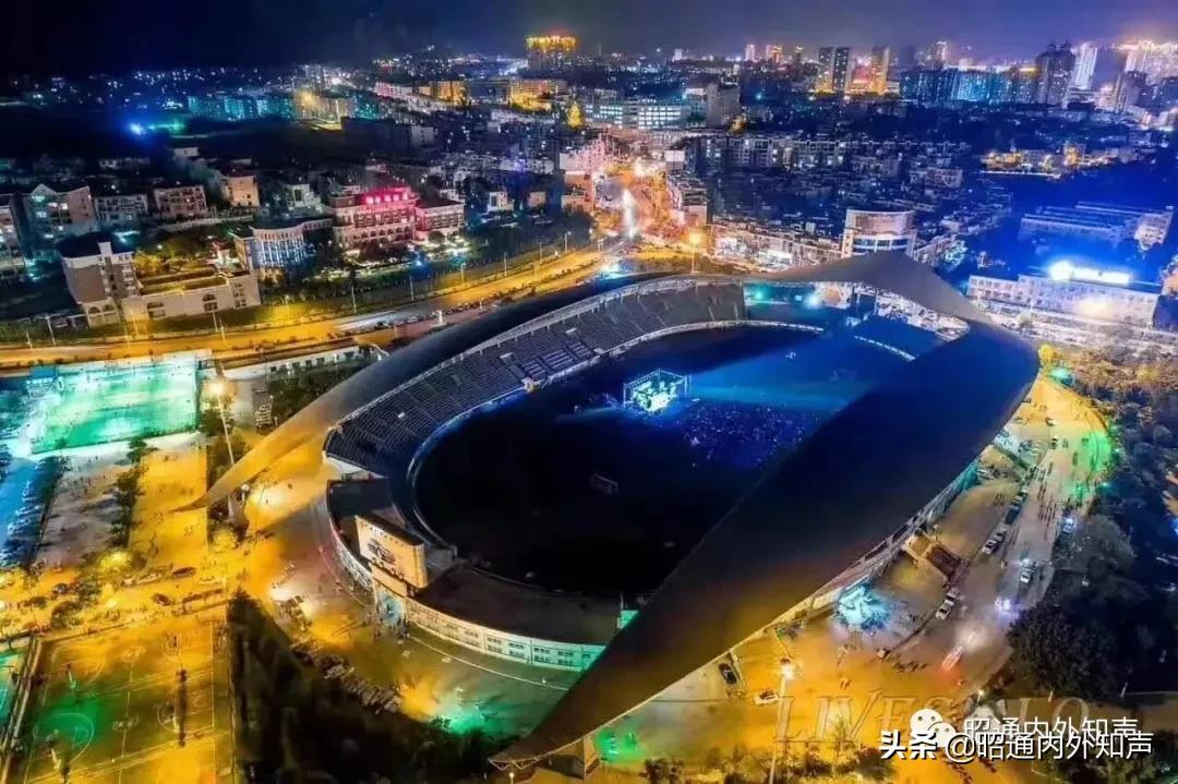 文山和昭通哪个发展好,云南文山哪个城市发展好