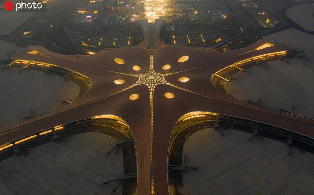 北京大兴机场设计图五角星,大兴机场全貌