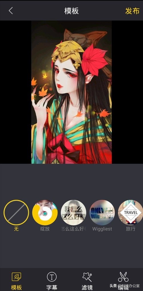 怎么制作手机相册的图片,手机很多照片如何做成电子版