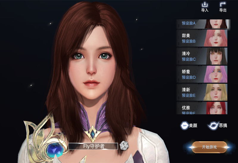 杨幂代言新神魔大陆手游下载,杨幂游戏代言新斗罗大陆