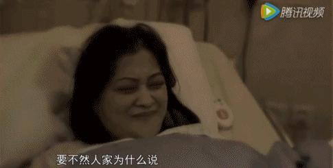 ella揭秘生育后遗症,ella曝光产子影片