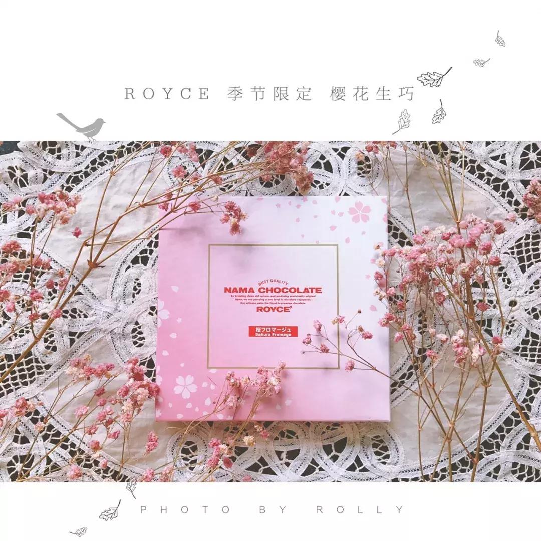 粉粉粉粉粉粉出屏幕的樱花限定来啦,看过就算买过!