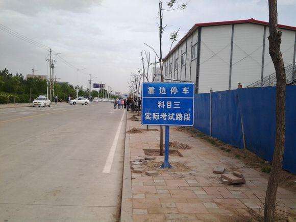 科目三靠边停车技巧及详细讲解,科目三靠边停车的方法和技巧最新