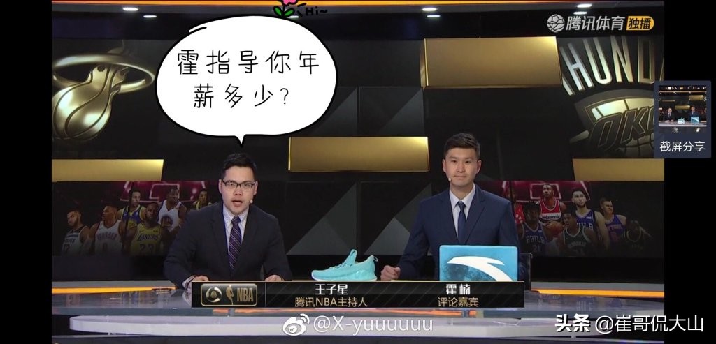 霍楠为什么要叫霍思鸣,霍楠为什么叫霍思鸣