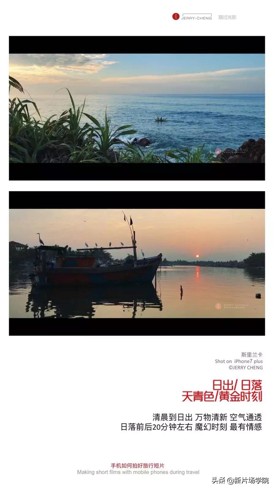 华为手机高清宣传片怎么拍,华为手机拍短片