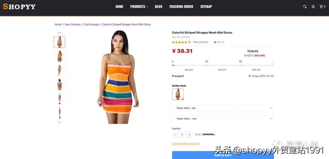 新手哪个跨境电商平台适合做批发,跨境电商b2b卖家操作流程