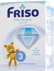 herobaby奶粉对比nutrilon,herobaby和美素力荷兰版