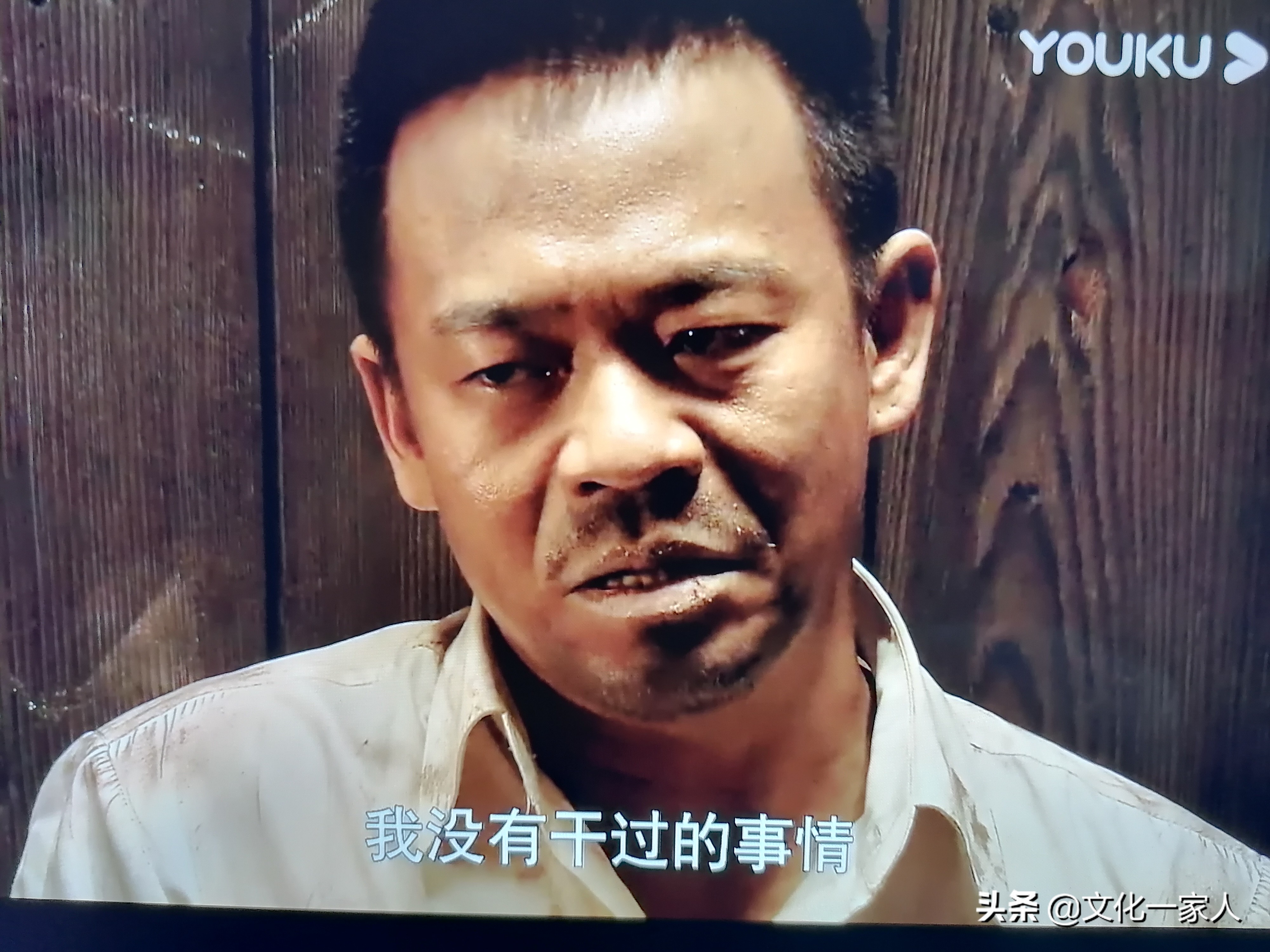 《悬崖》：一场敌中有我，我中有敌，斗智斗勇命悬一线的生死较量