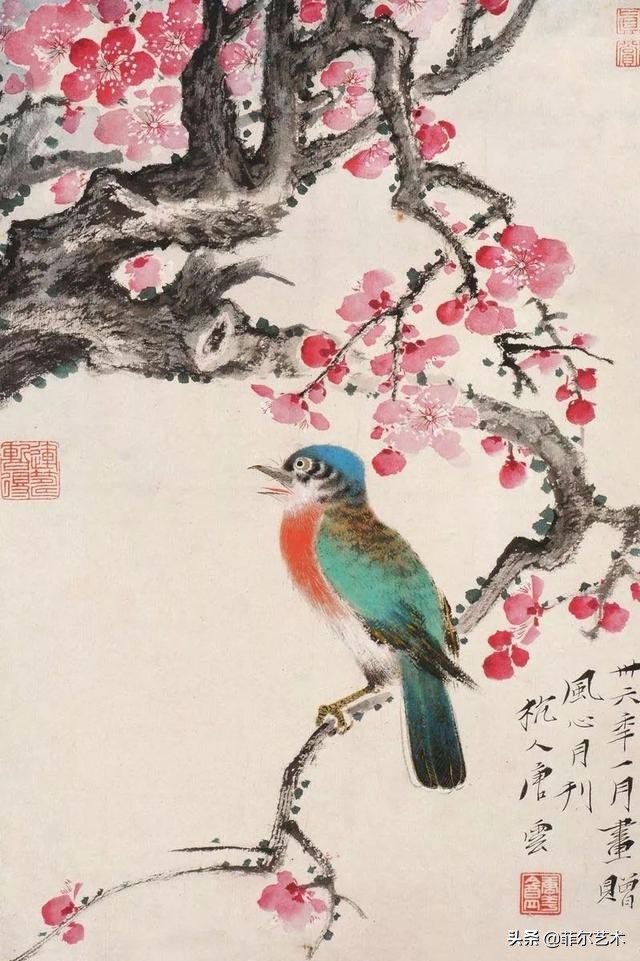 画家唐云简介,画家唐云的诗