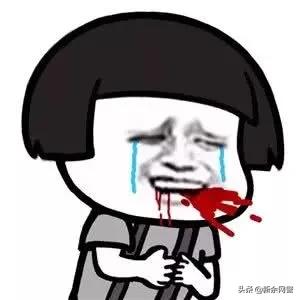 一串代码骗走18万！“**21*”是什么神秘代码？