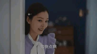 万年女二宋轶打破魔咒,2019年宋轶