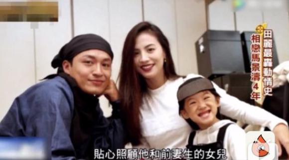 最狗血的琼瑶男主角,琼瑶家暴男