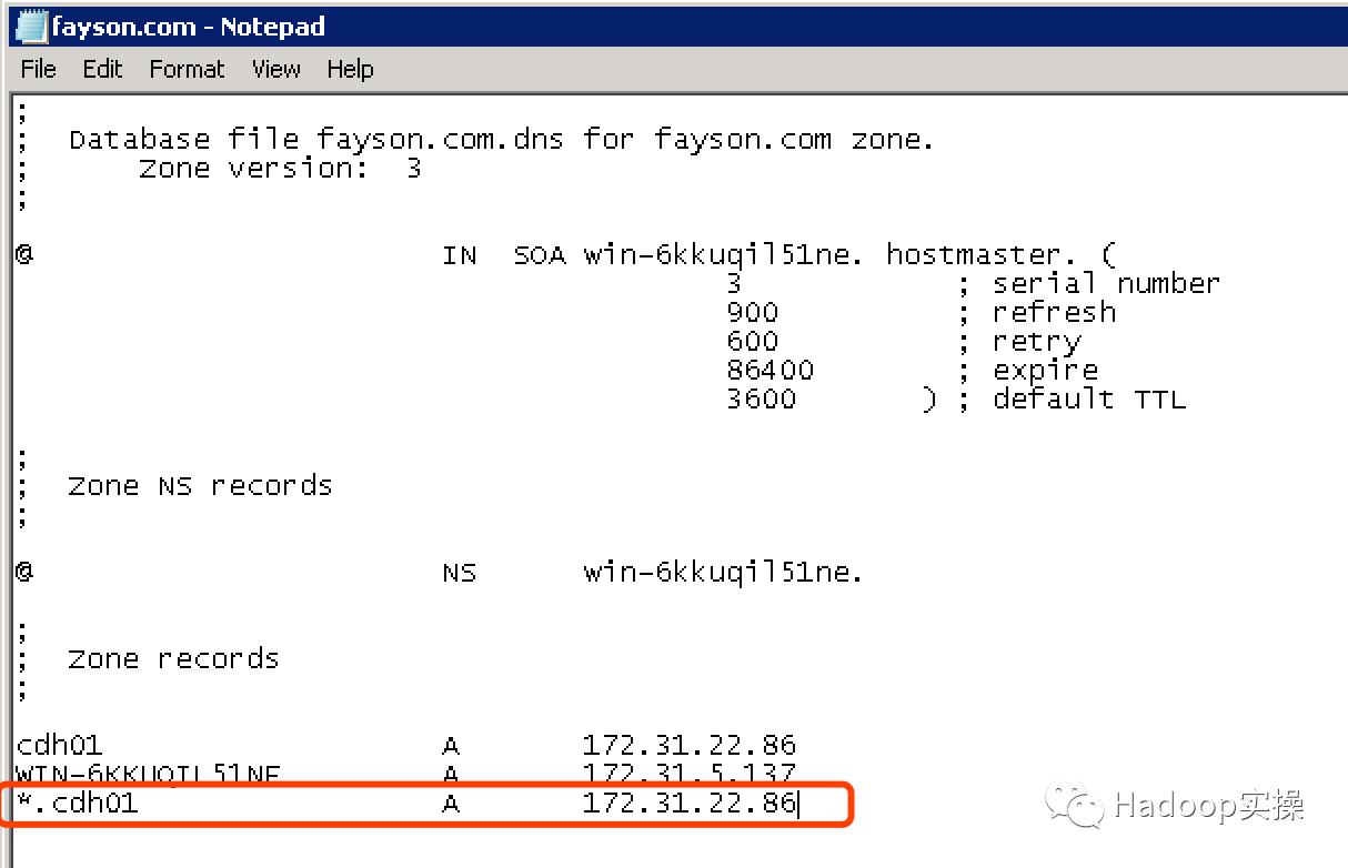 怎么用windows2008搭建dns服务器,2008dns服务器安装详细教程