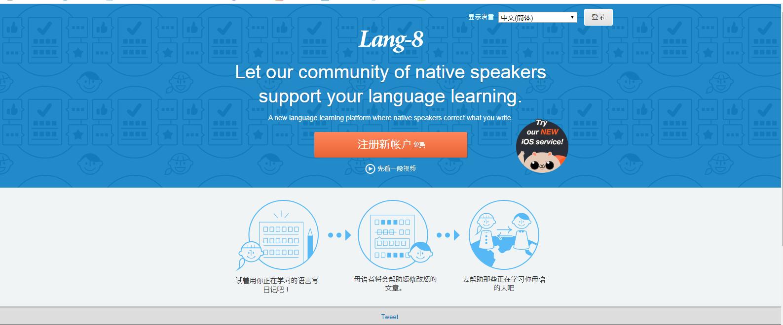 韩语数字1到10发音带中文怎么读,韩语音标发音的记忆口诀或顺口溜