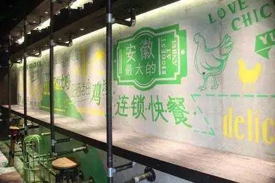 这家“中式快餐店”拳打真功夫、脚踢德克士,可我真的不认识啊