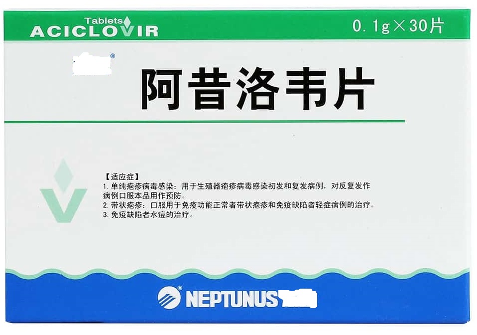带状疱疹疼痛难忍，该怎么治？这些方法可快速治疗