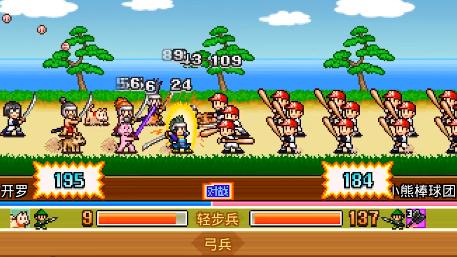 简陋到极致,简陋的游戏