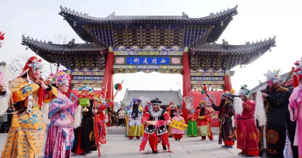 金台区2020年春节欢乐购活动等你来