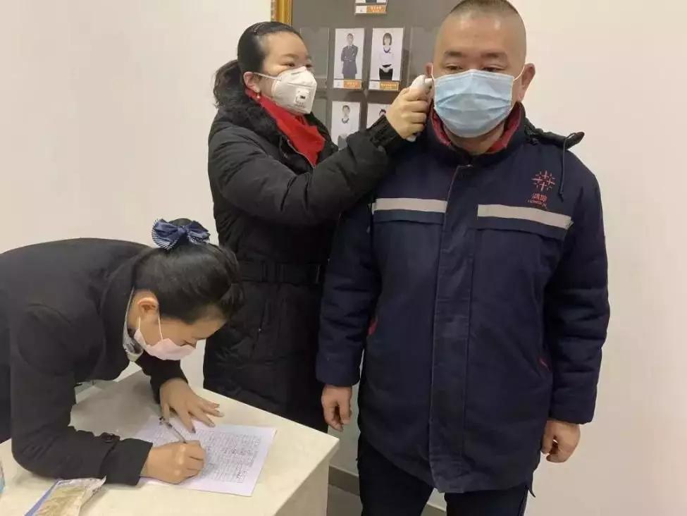 守护者全职业,我是春节守护者我在岗