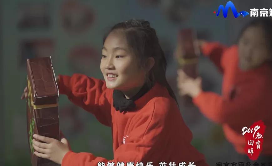 南京雨花台区实验小学2016,2019年南京雨花台实验小学