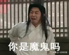 被牛角顶了是什么感觉,被牛角顶了是什么样