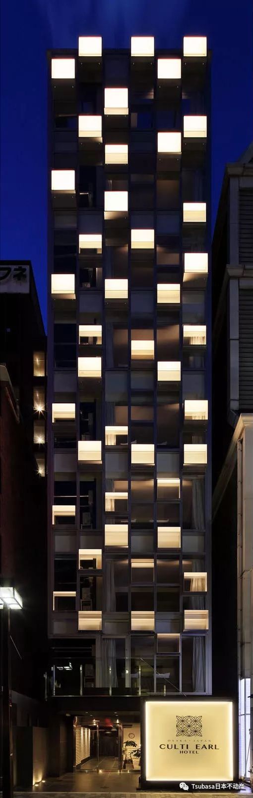 她在大阪买地并找建筑公司造了一家酒店