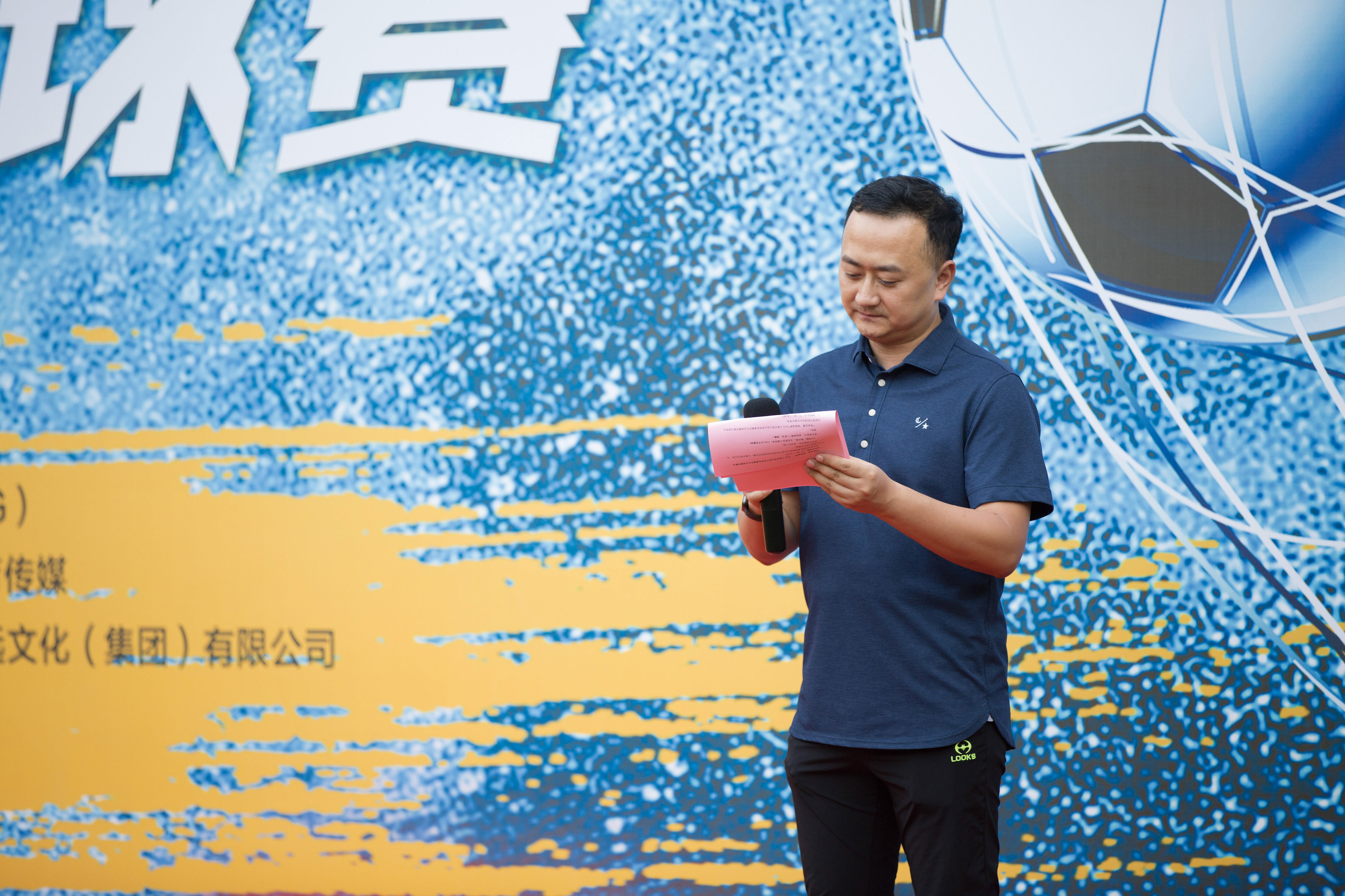 hero栋梁十月刊,hero栋梁六月刊