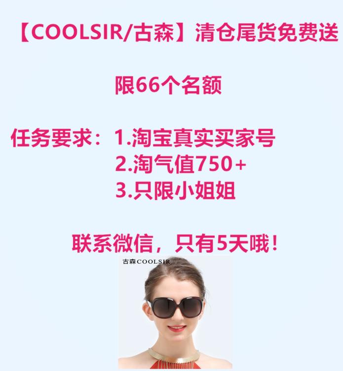 在淘宝刷单违规有办法解决吗,淘宝刷单严重违规有办法解决吗