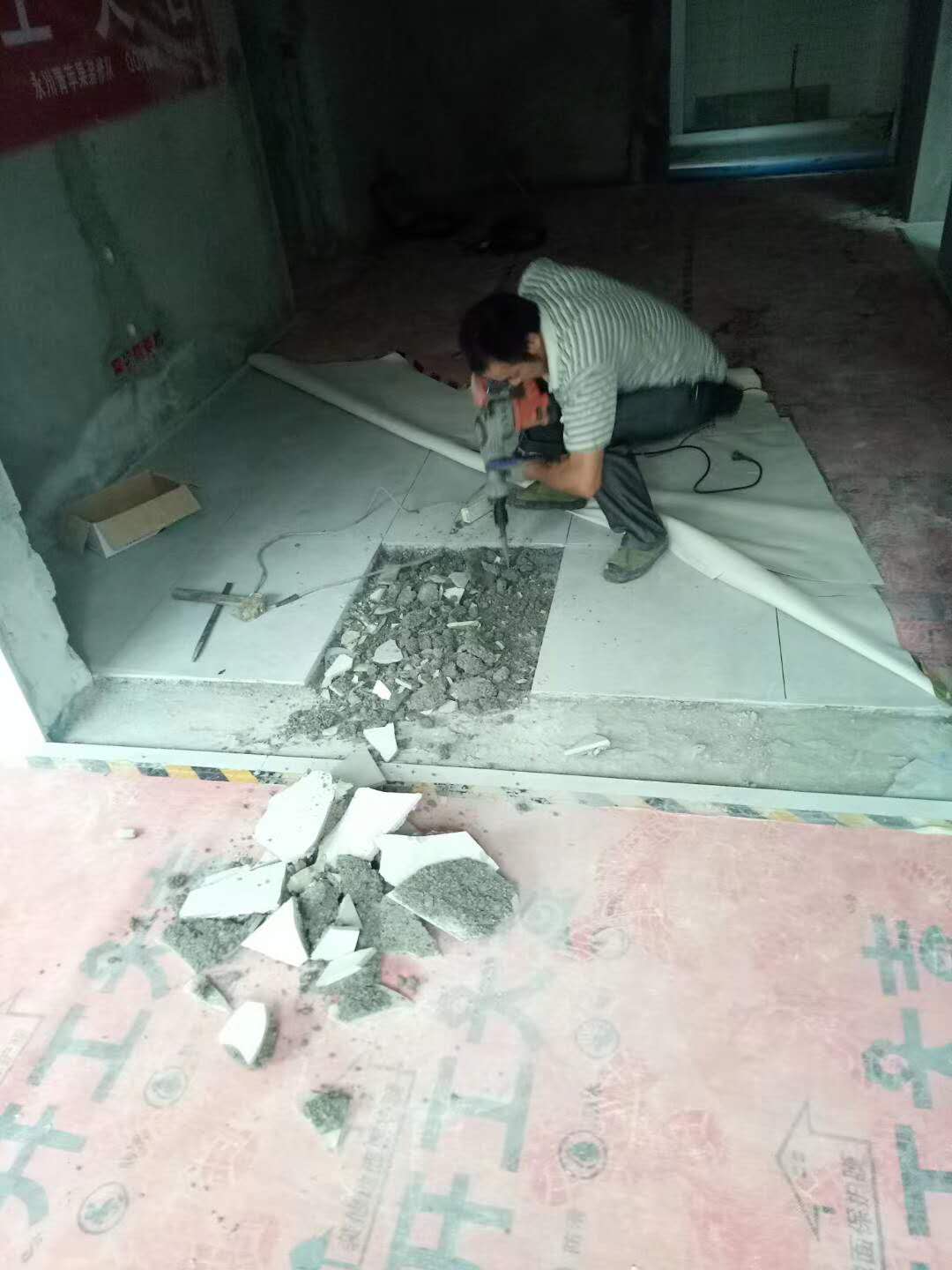 永川口碑好的装修公司,永川区装修公司口碑排行