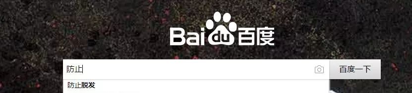 拒绝脱发，来东莞观音山森林养生模式让你享受生活