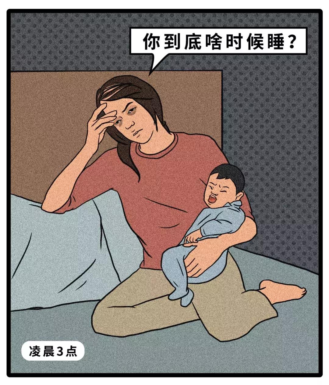 银川朗阁新年档丨跨个年！秃了！