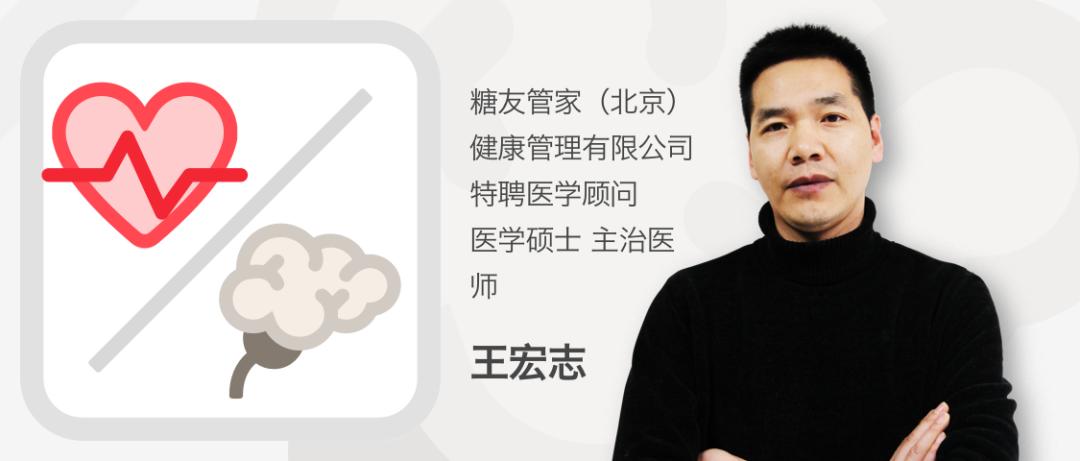 超敏c反应蛋白112严重吗,超敏c反应蛋白50什么意思