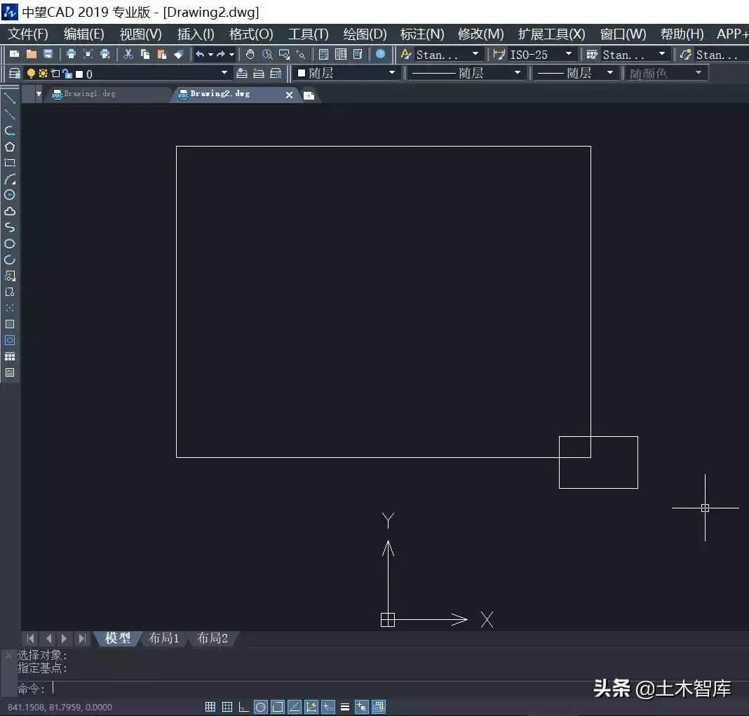 为什么你总混淆各种CAD命令?