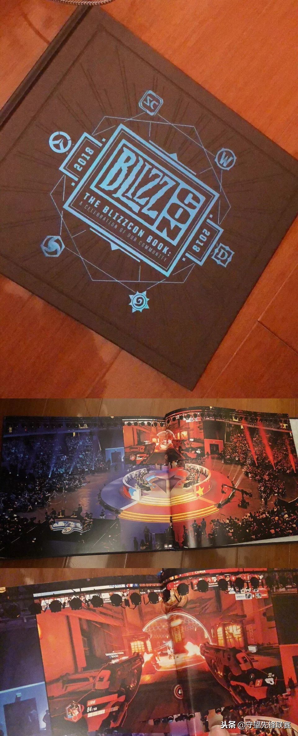 关于2018《守望先锋世界杯》总决赛的64件小事