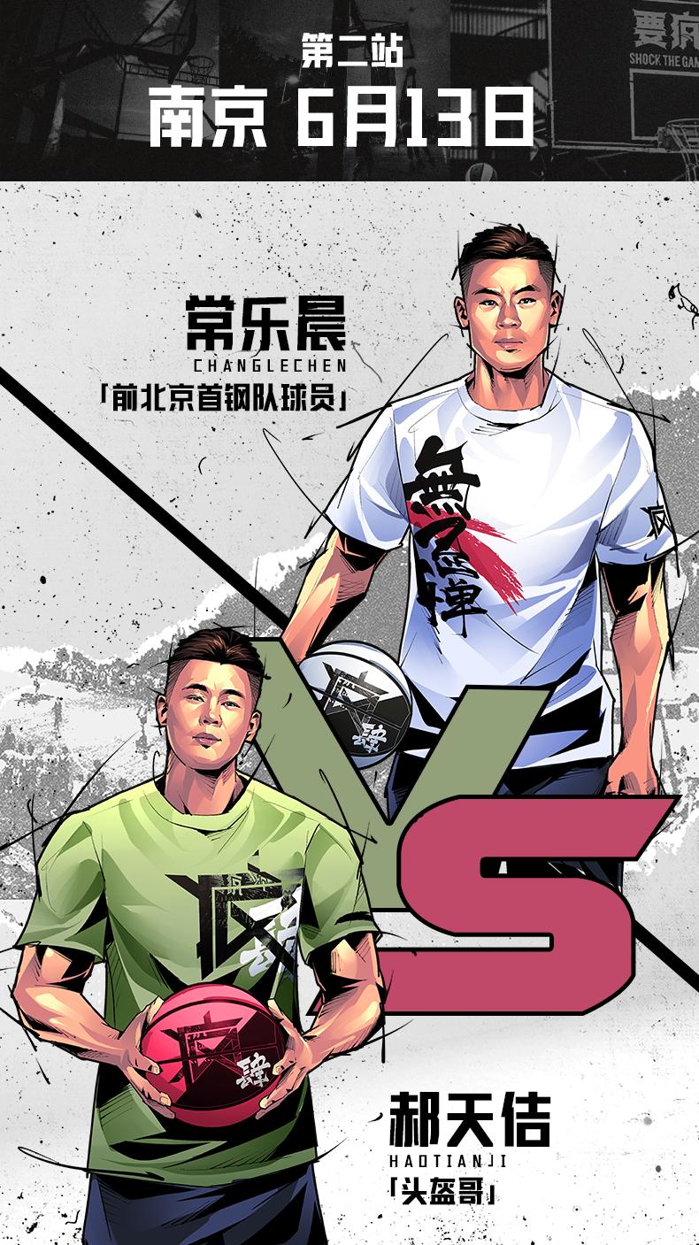 无论是打球还是穿鞋,你都「要疯」一点|KVSN众测