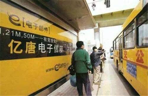 21年互联网泡沫,互联网泡沫最佳时间