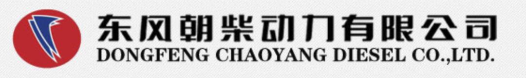 中国十佳发动机内燃机,中国内燃机制造公司有哪些