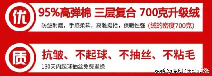 派克服搭配加绒卫衣谁穿谁好看,黑色派克服配白色卫衣怎么搭配